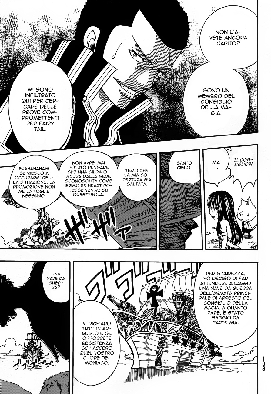Read Fairy Tail IT Manga Online