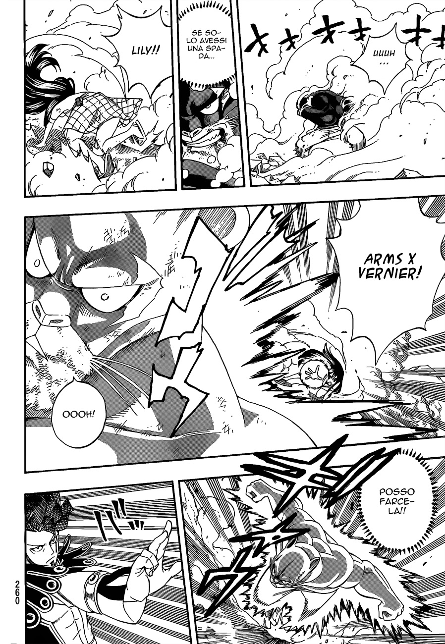 Read Fairy Tail IT Manga Online