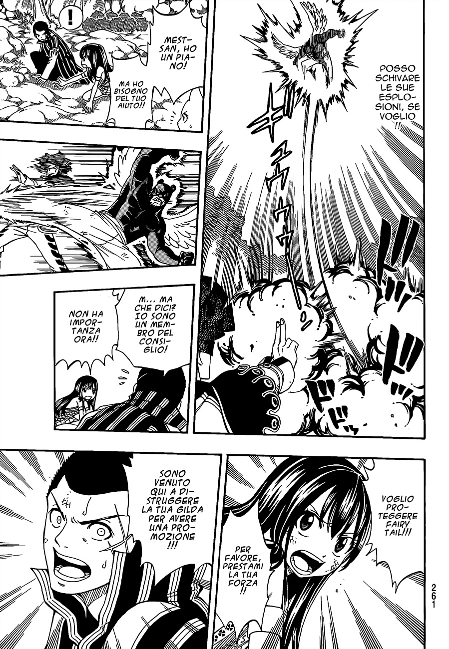 Read Fairy Tail IT Manga Online