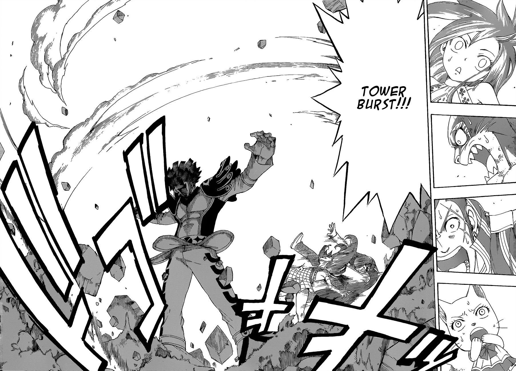 Read Fairy Tail IT Manga Online