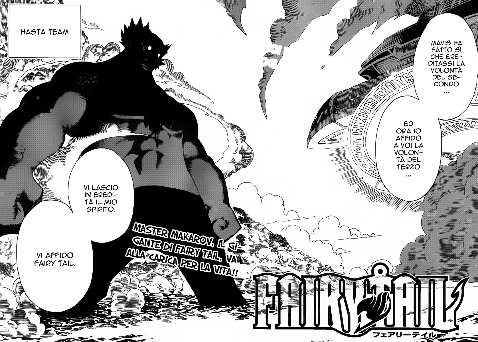 Read Fairy Tail IT Manga Online