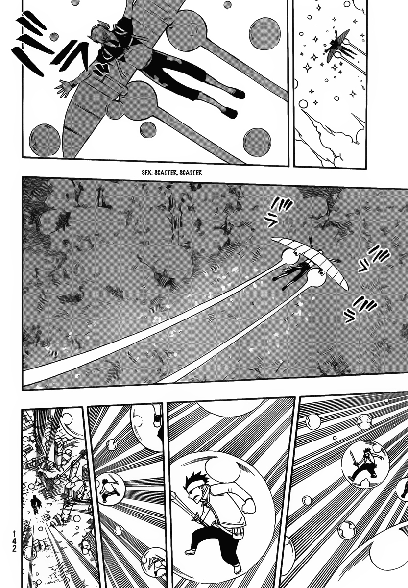 Read Fairy Tail IT Manga Online