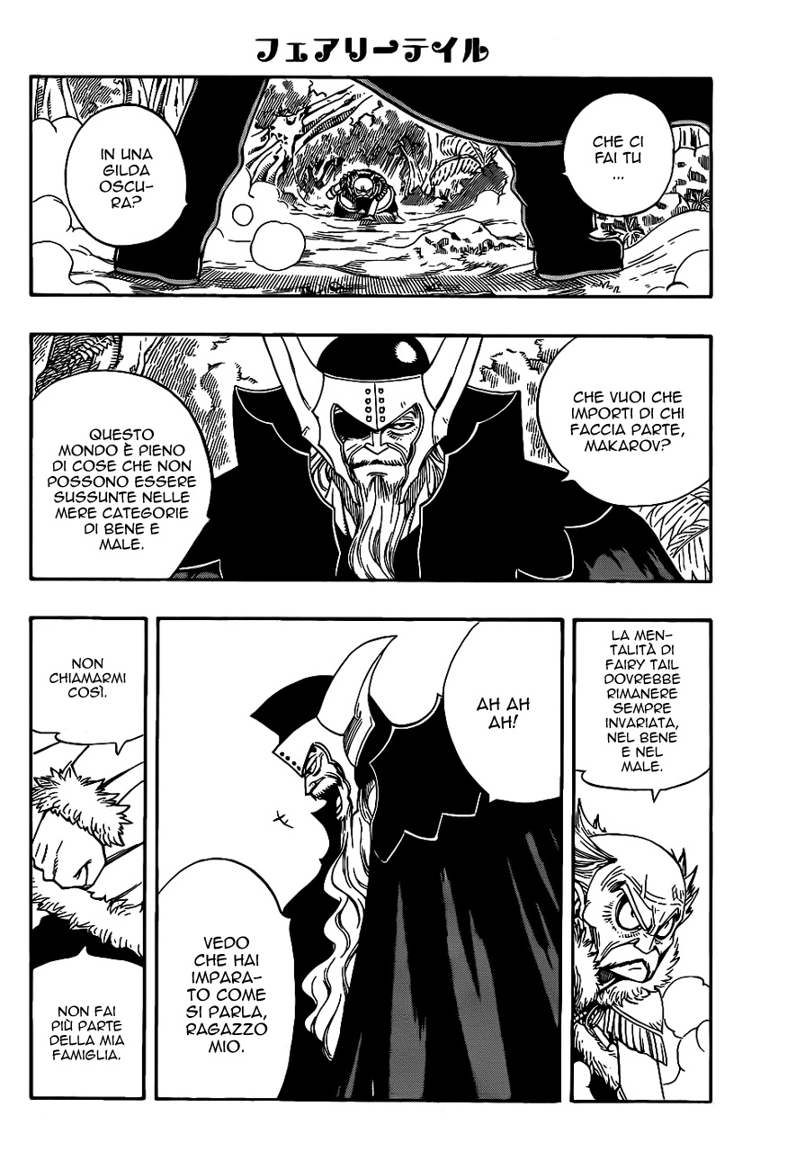 Read Fairy Tail IT Manga Online