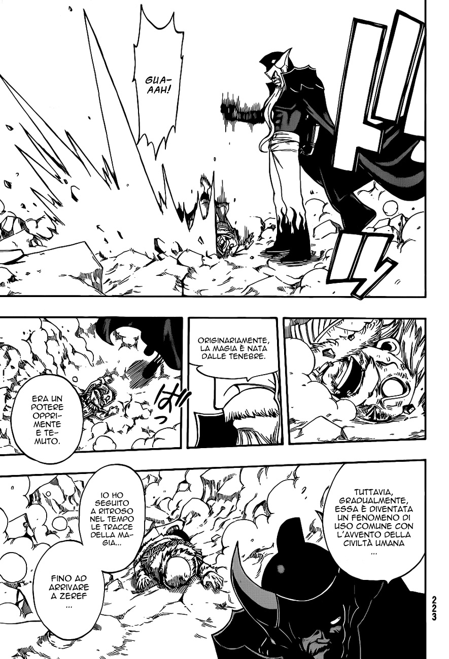 Read Fairy Tail IT Manga Online