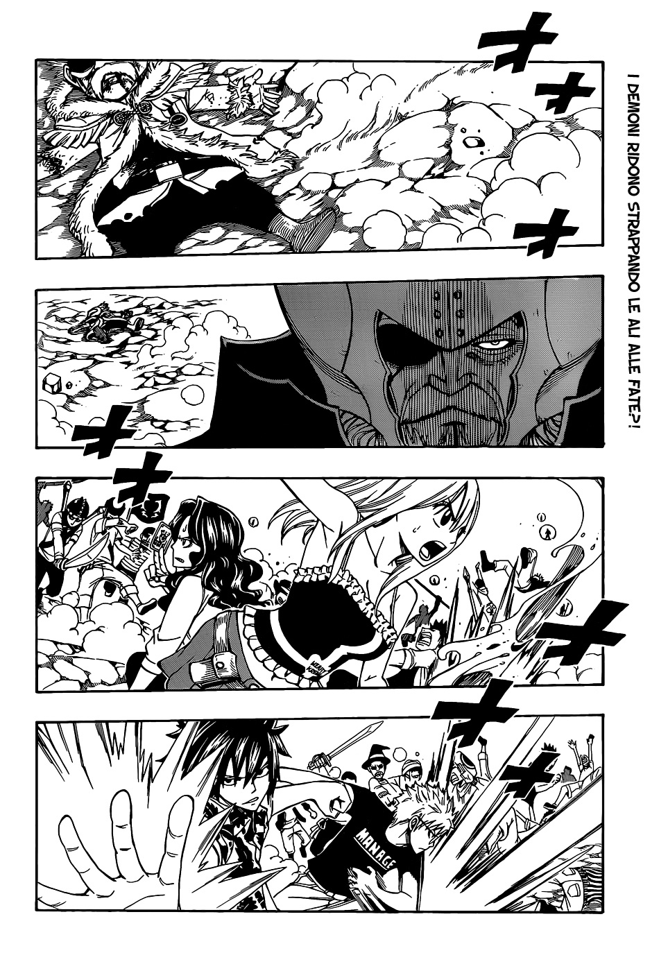 Read Fairy Tail IT Manga Online