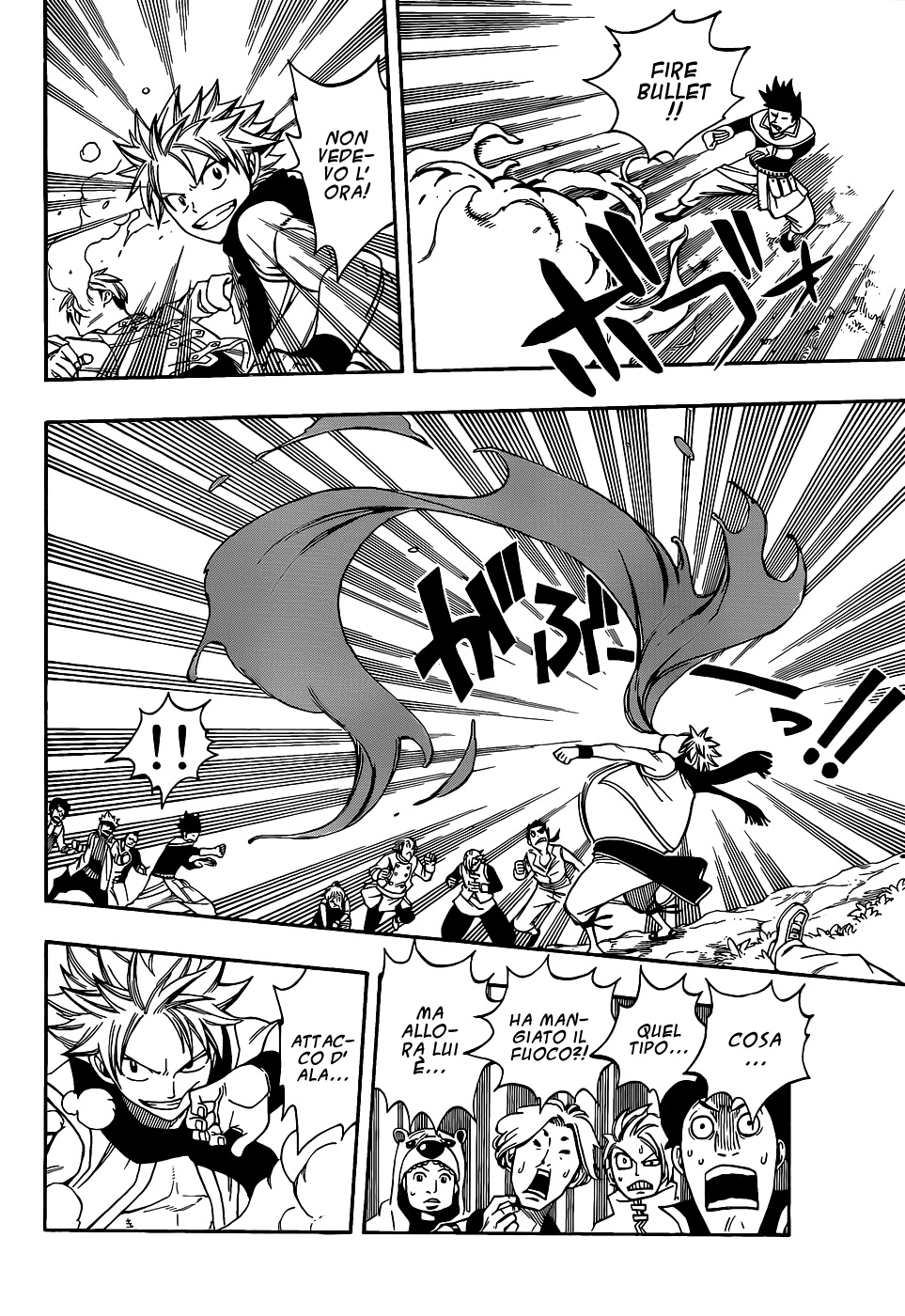 Read Fairy Tail IT Manga Online