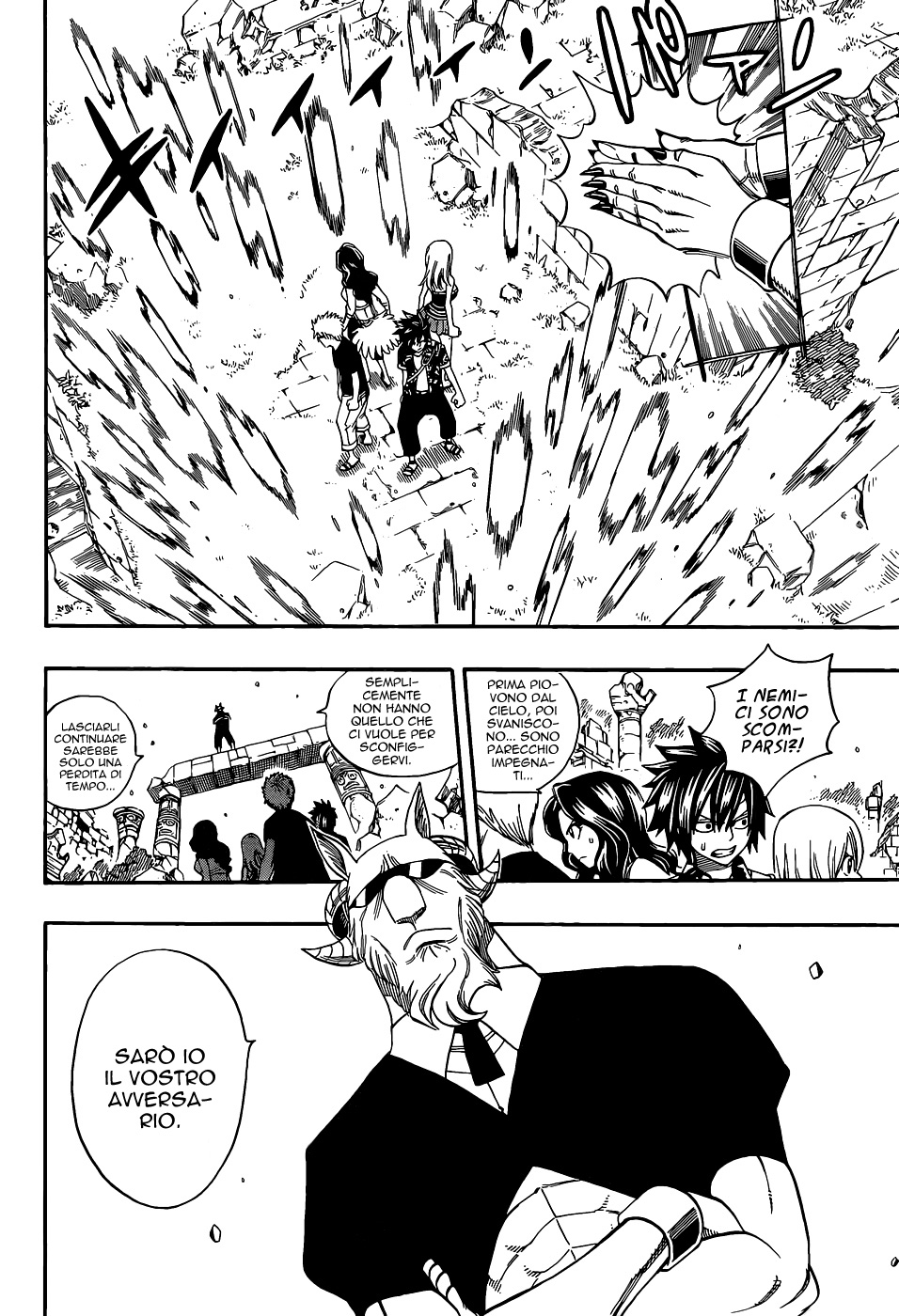 Read Fairy Tail IT Manga Online