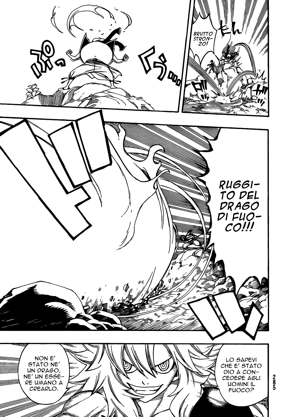 Read Fairy Tail IT Manga Online