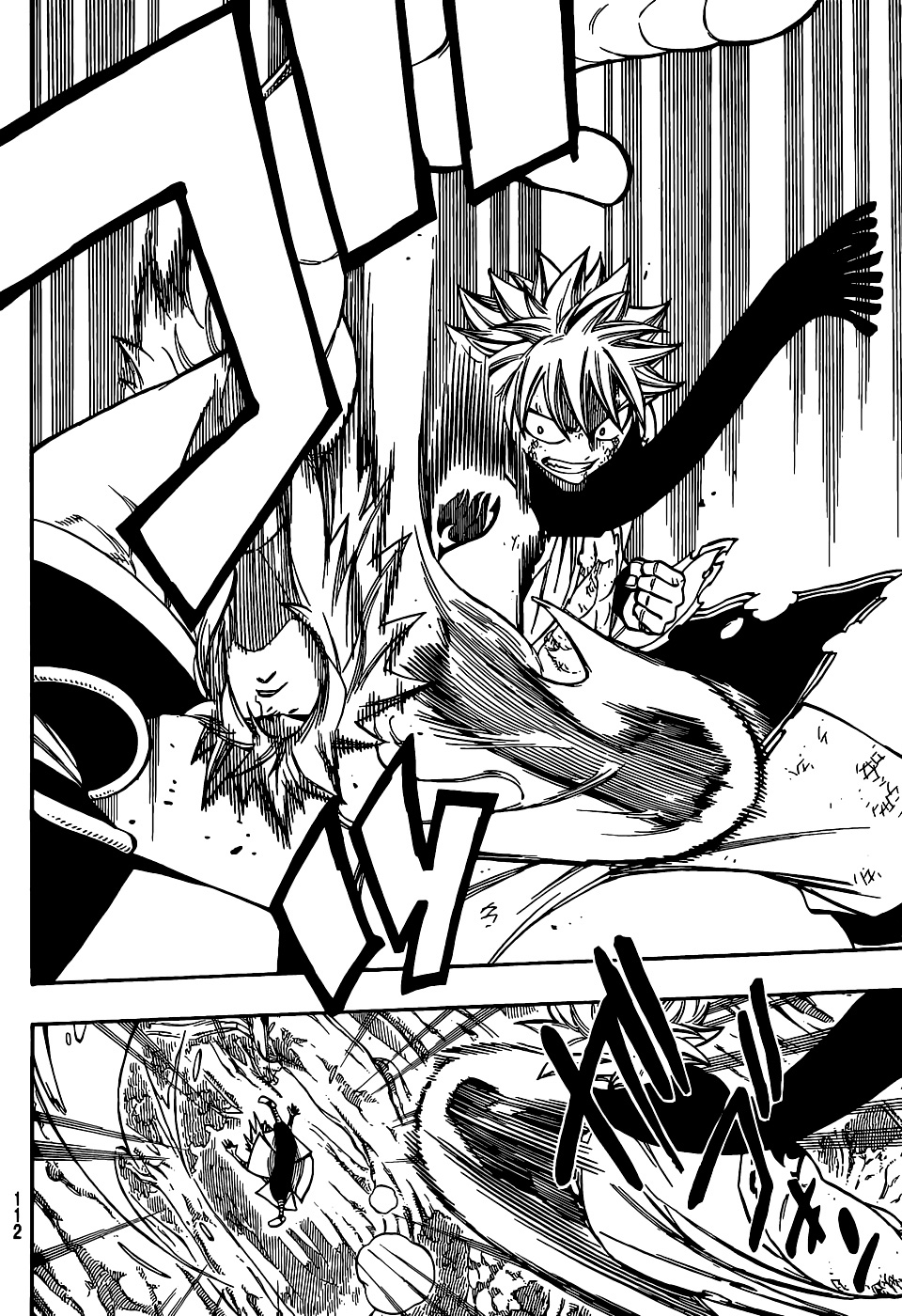 Read Fairy Tail IT Manga Online