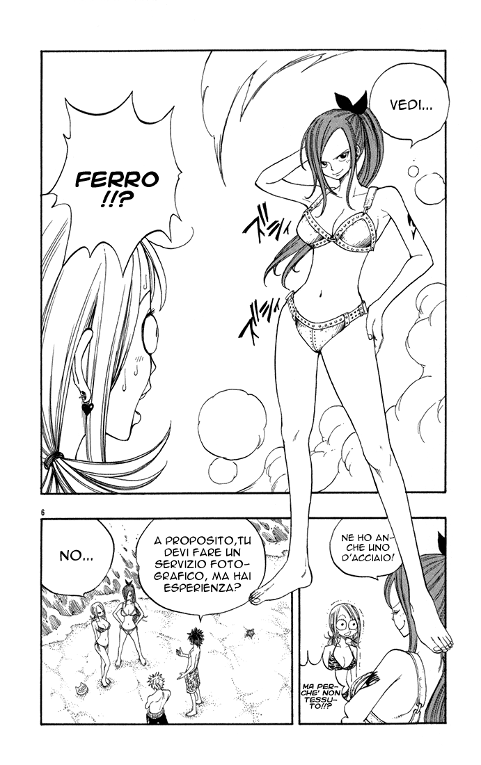 Read Fairy Tail IT Manga Online