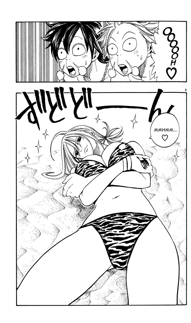 Read Fairy Tail IT Manga Online