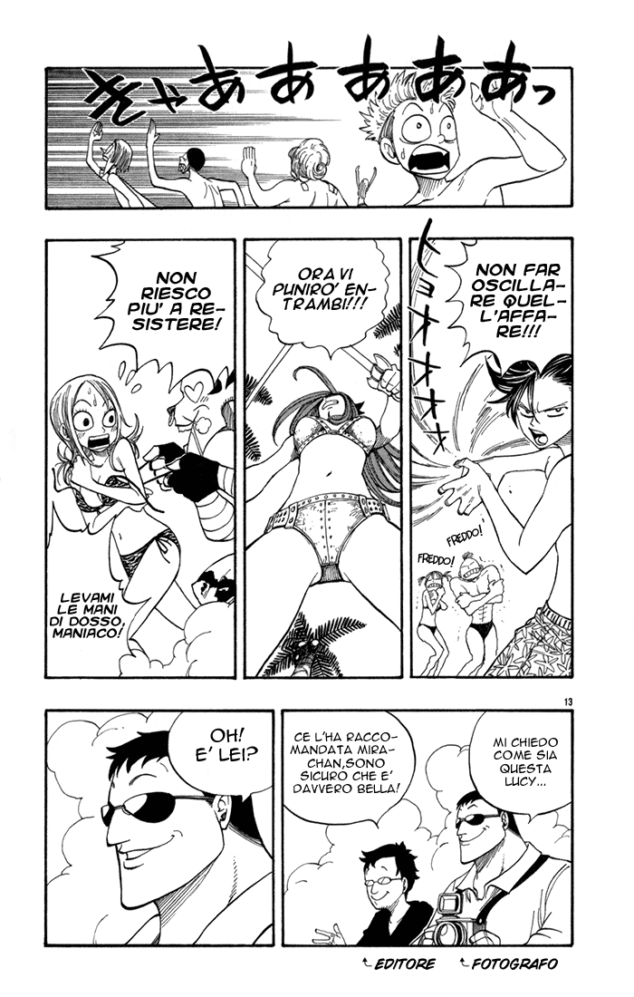 Read Fairy Tail IT Manga Online