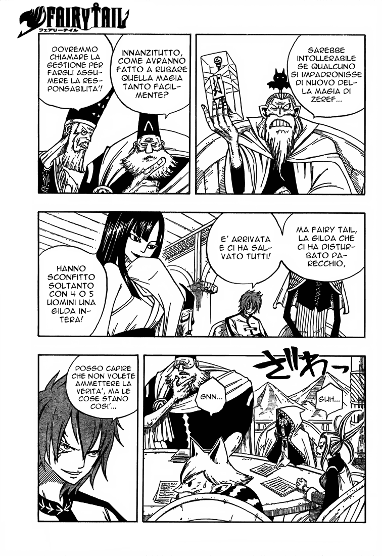 Read Fairy Tail IT Manga Online