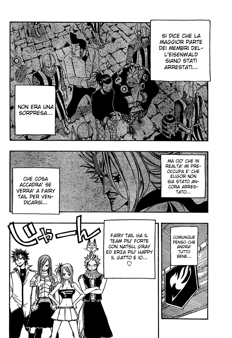 Read Fairy Tail IT Manga Online