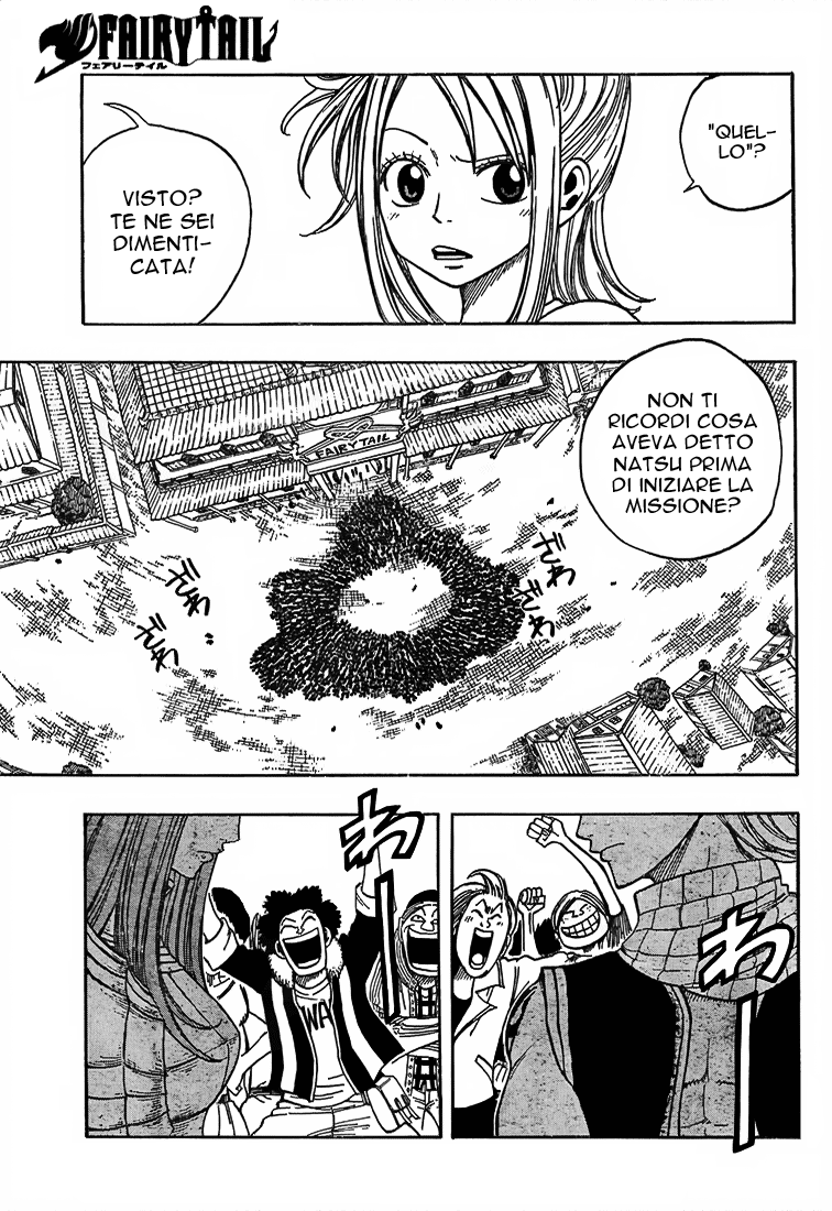 Read Fairy Tail IT Manga Online