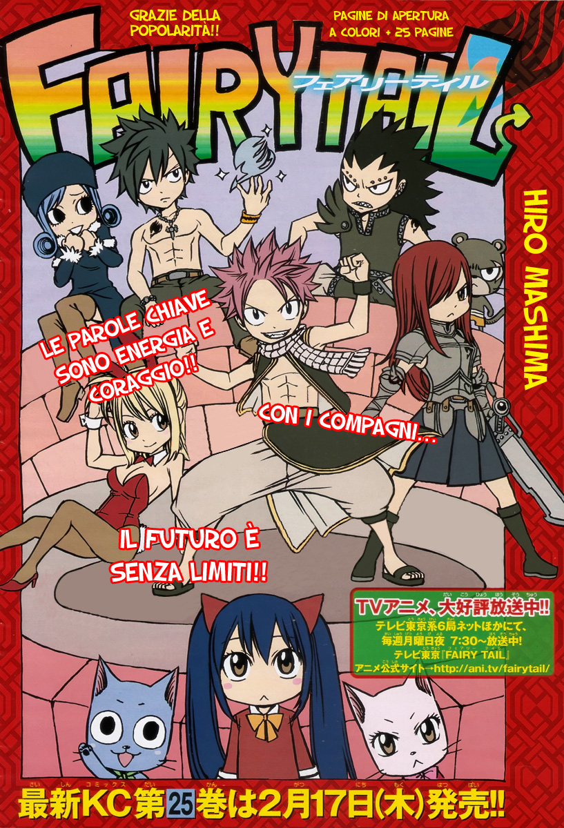 Read Fairy Tail IT Manga Online