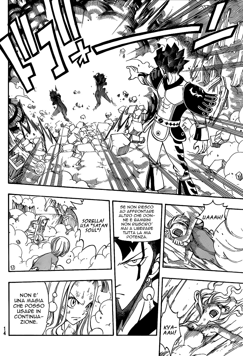 Read Fairy Tail IT Manga Online