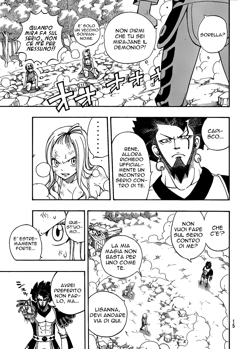 Read Fairy Tail IT Manga Online
