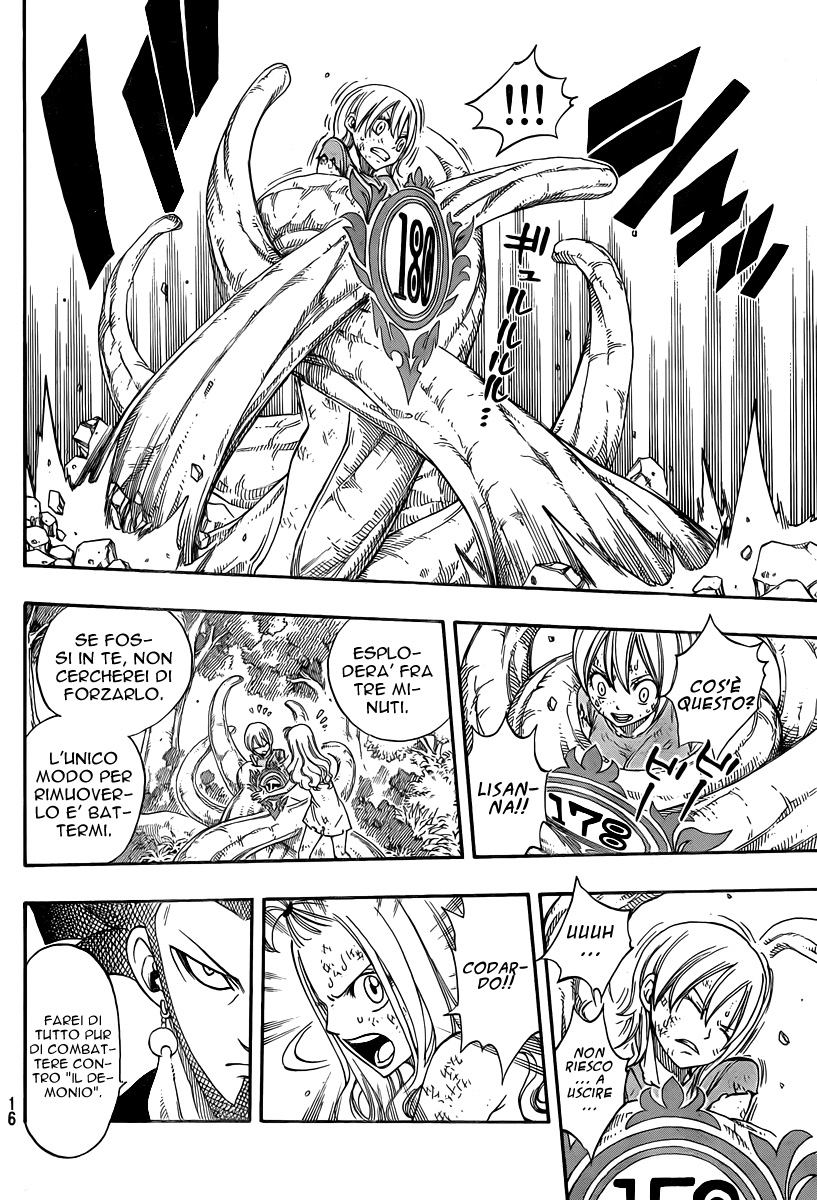 Read Fairy Tail IT Manga Online