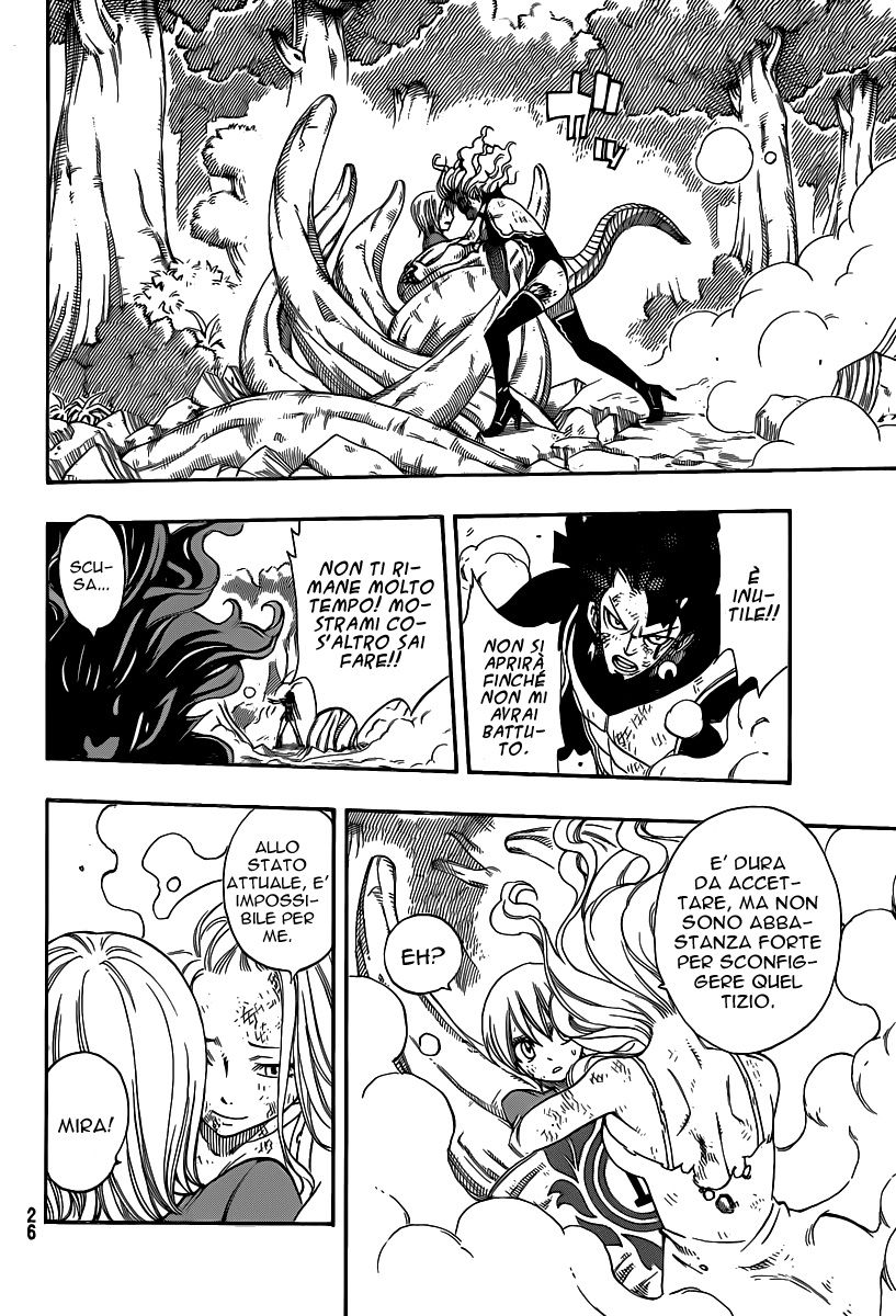 Read Fairy Tail IT Manga Online