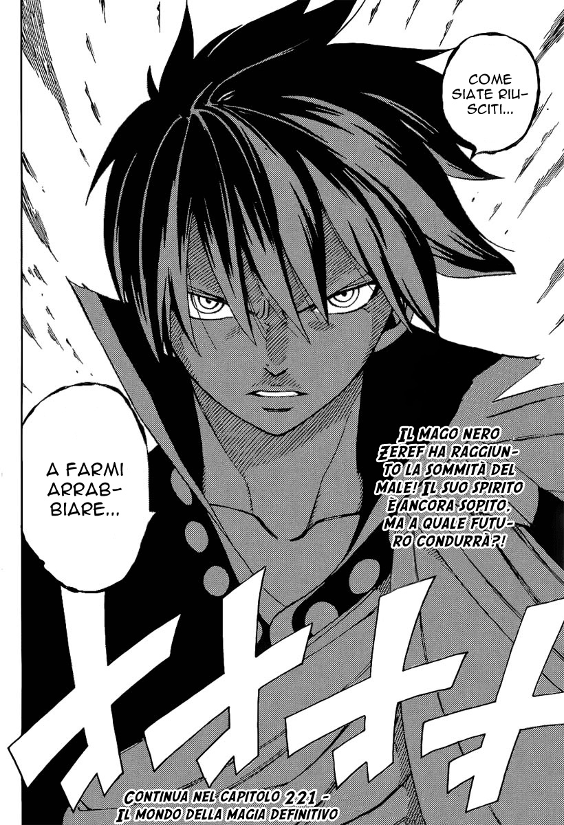 Read Fairy Tail IT Manga Online