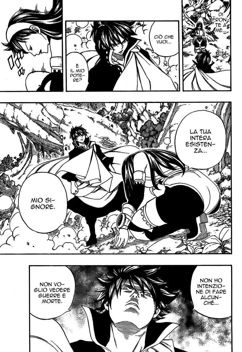 Read Fairy Tail IT Manga Online