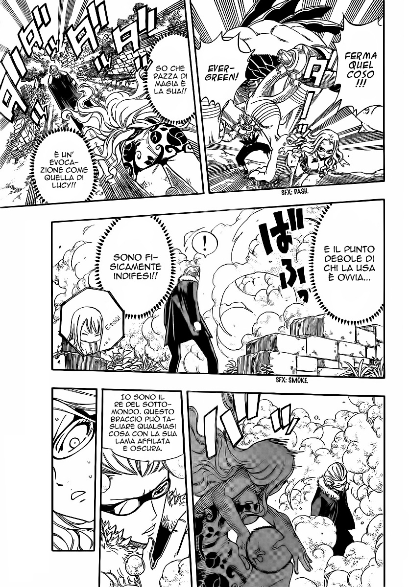 Read Fairy Tail IT Manga Online