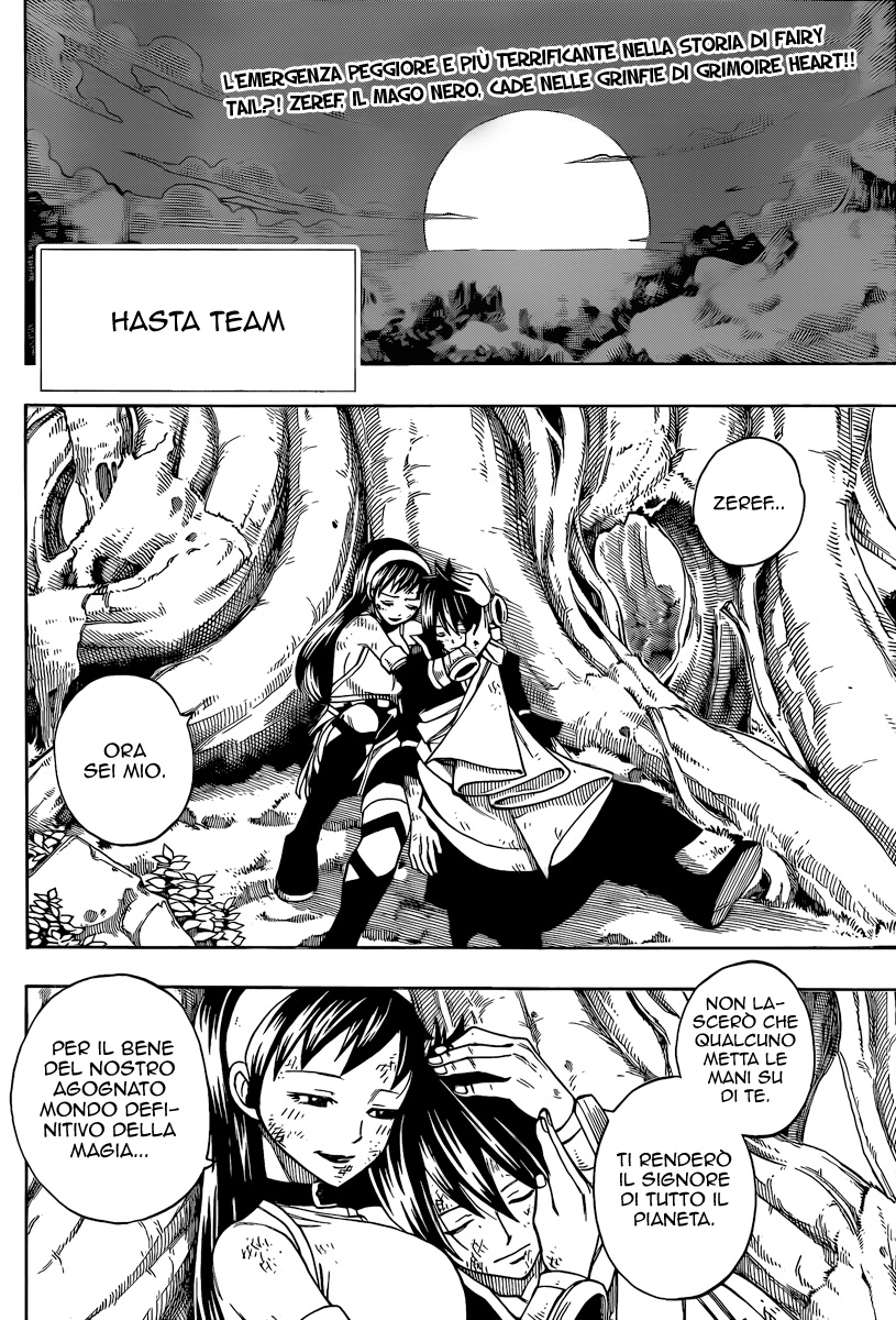 Read Fairy Tail IT Manga Online