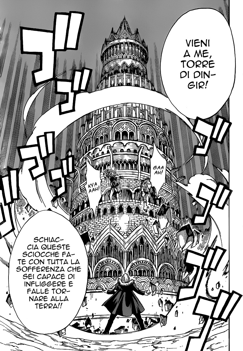 Read Fairy Tail IT Manga Online