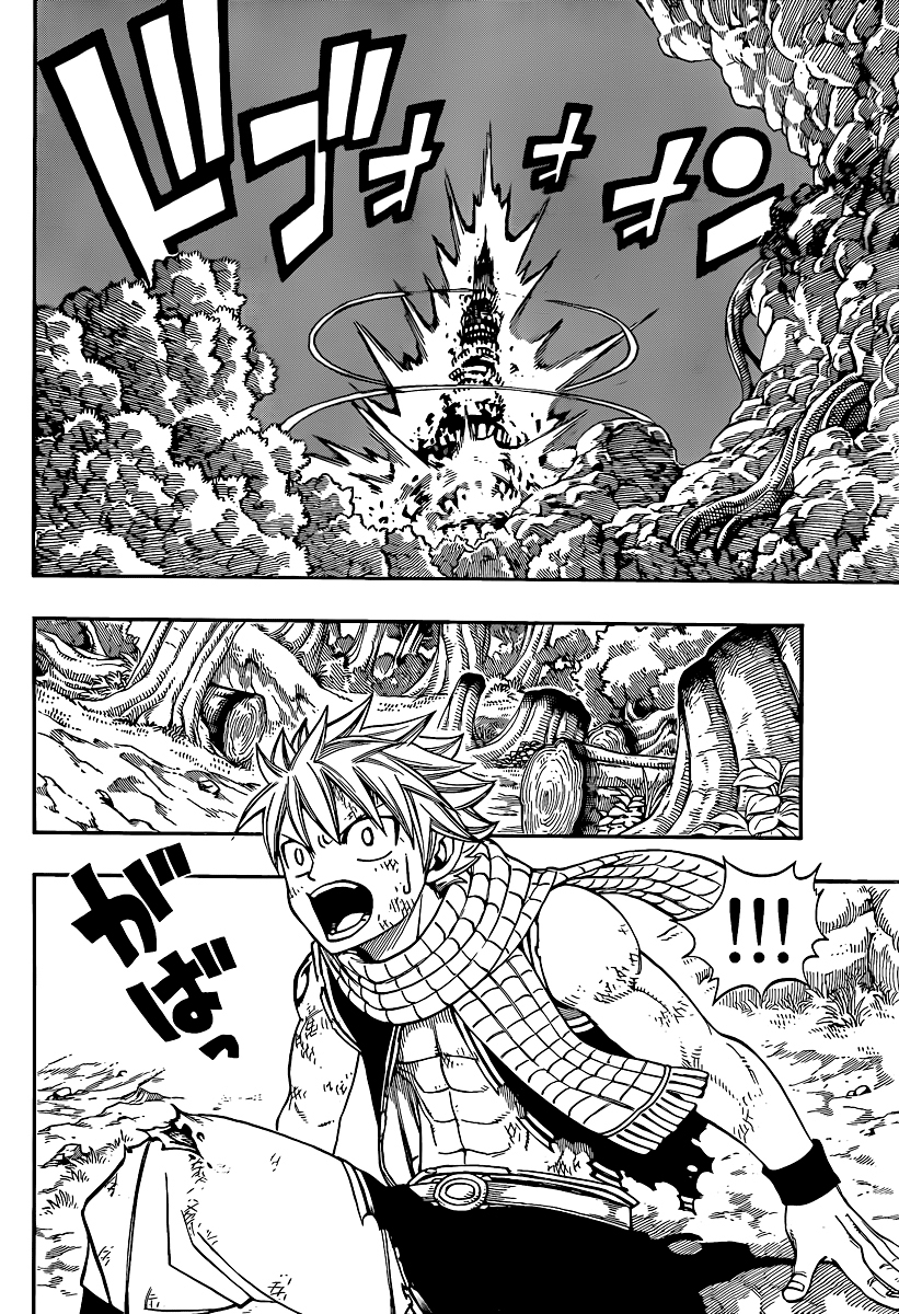 Read Fairy Tail IT Manga Online
