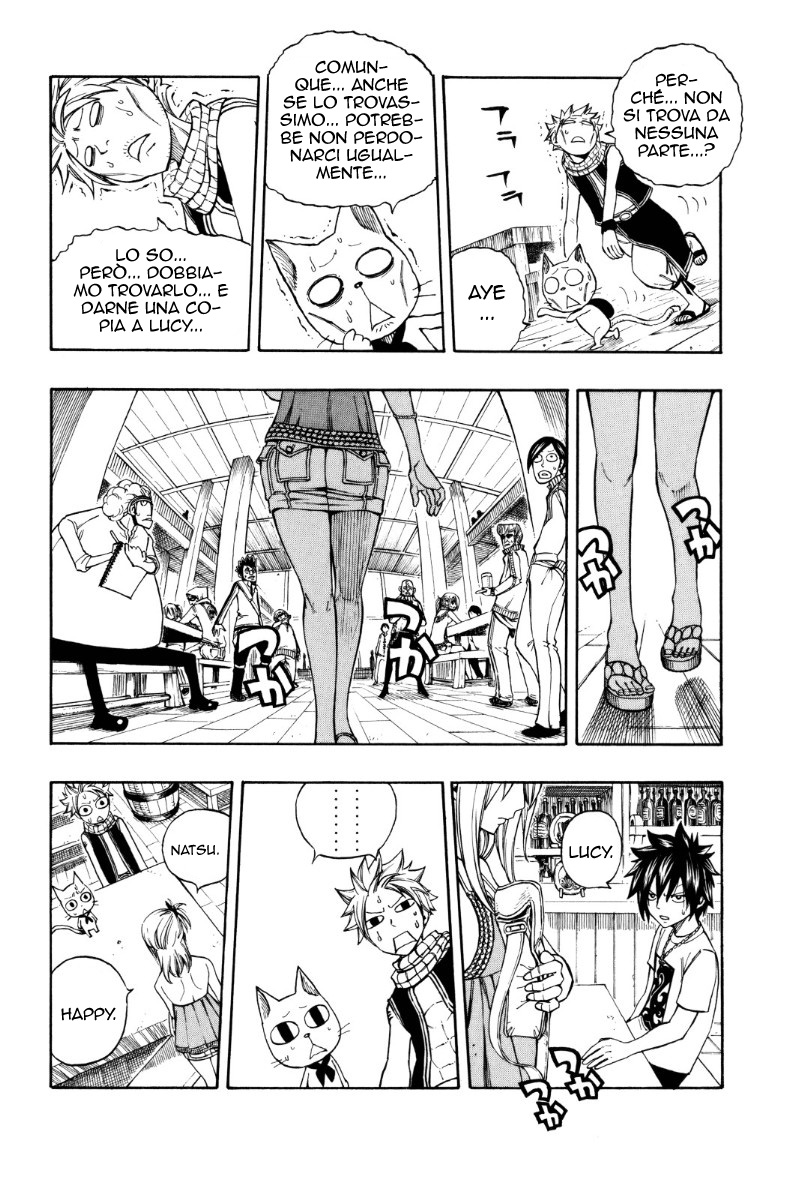 Read Fairy Tail IT Manga Online