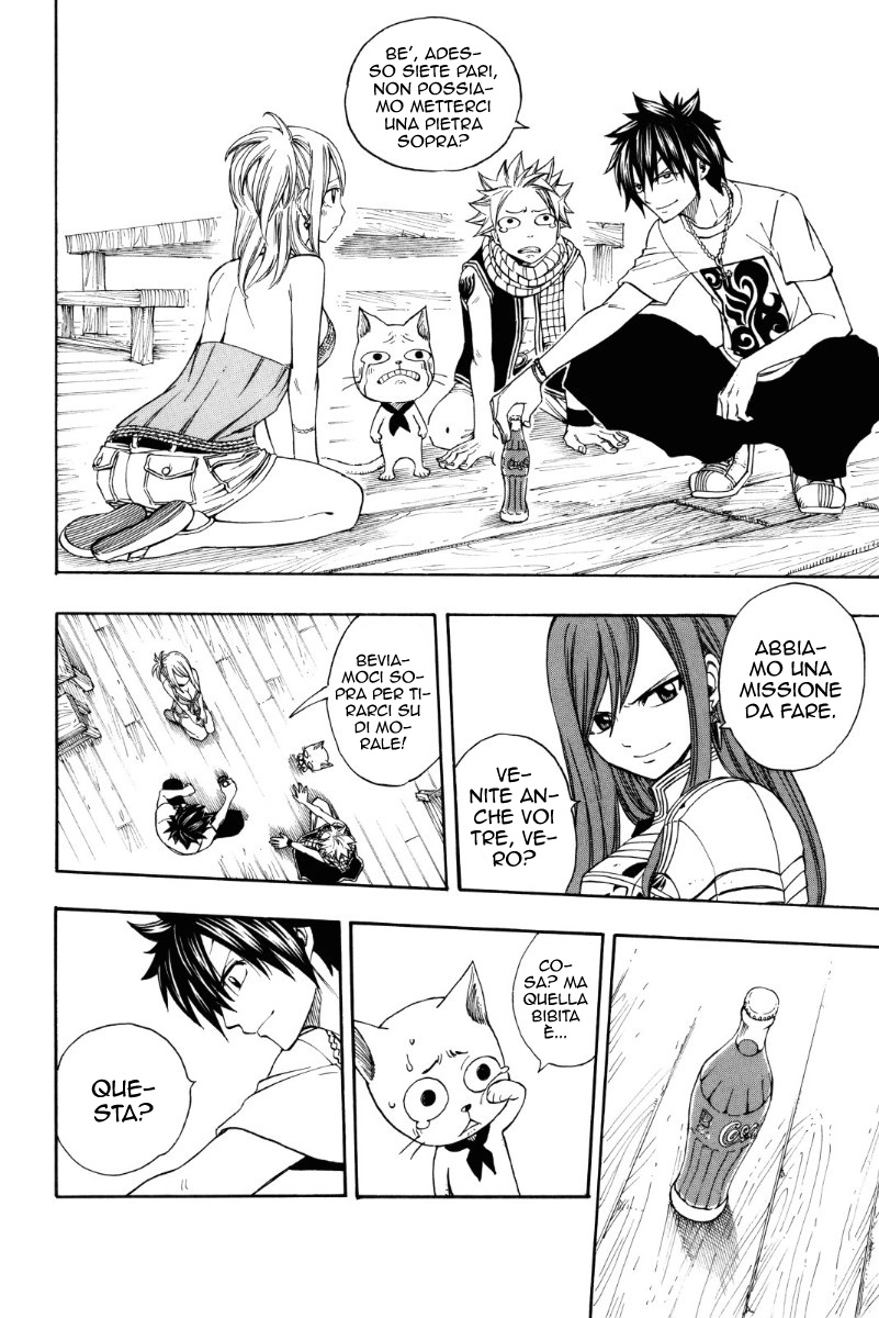 Read Fairy Tail IT Manga Online