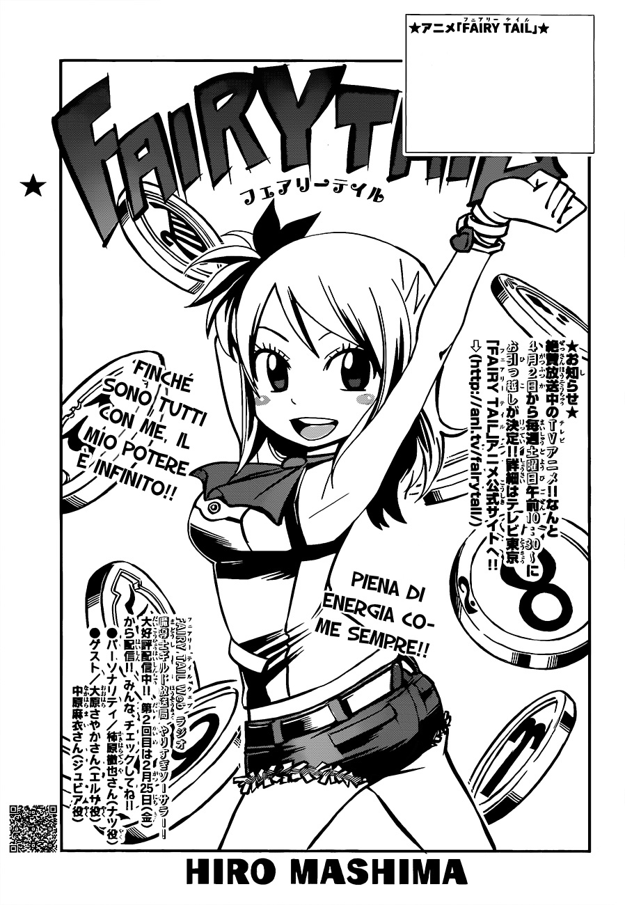 Read Fairy Tail IT Manga Online