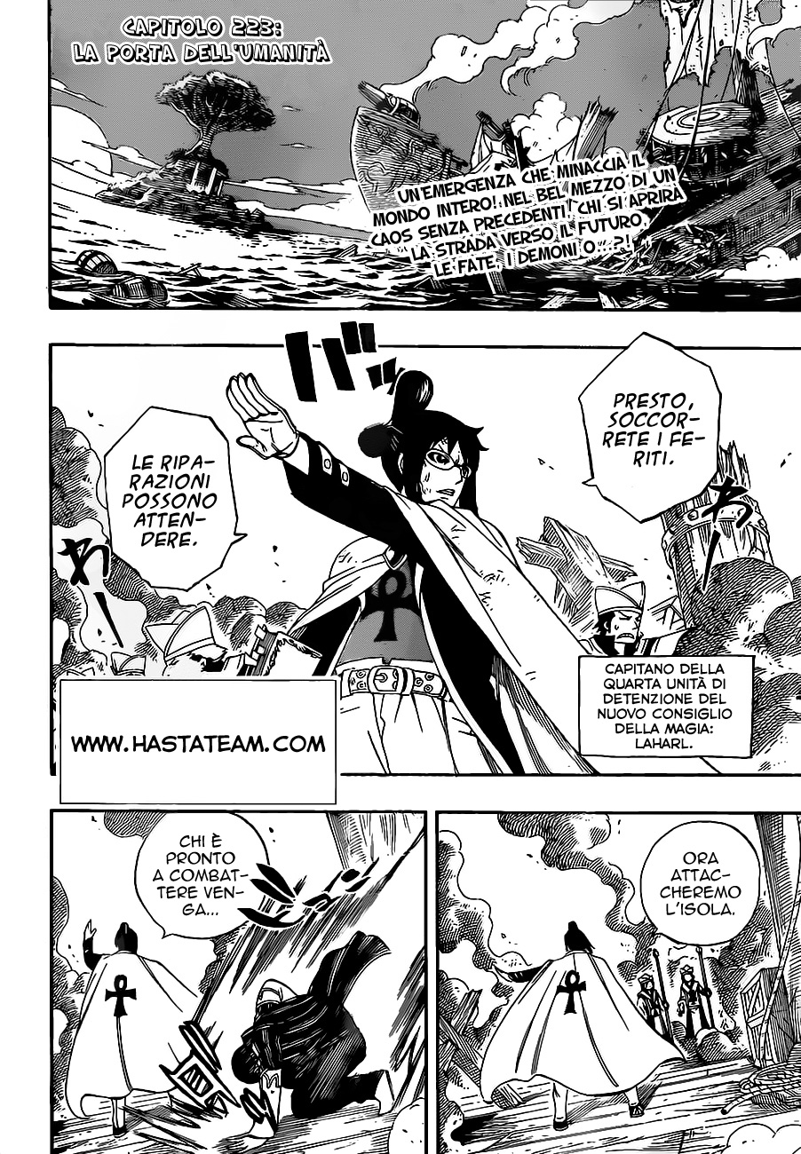 Read Fairy Tail IT Manga Online