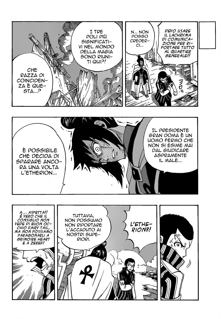 Read Fairy Tail IT Manga Online