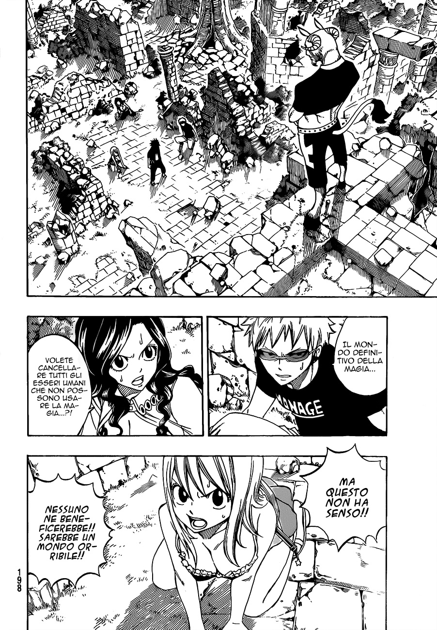 Read Fairy Tail IT Manga Online