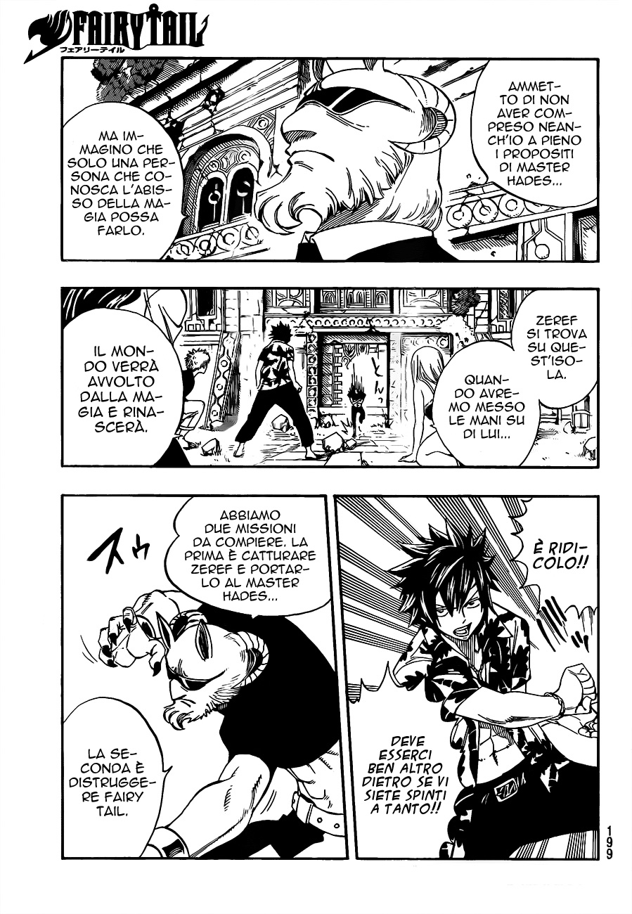 Read Fairy Tail IT Manga Online