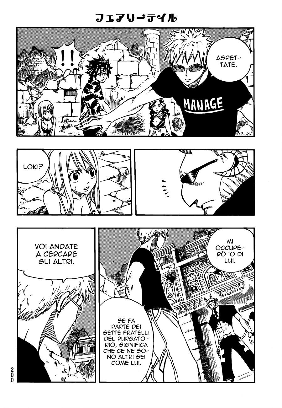 Read Fairy Tail IT Manga Online