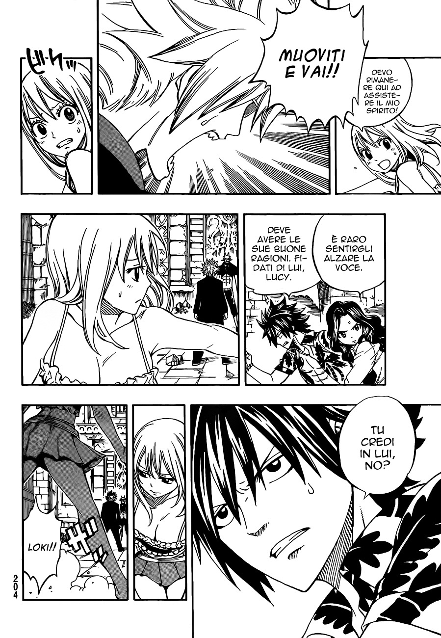 Read Fairy Tail IT Manga Online