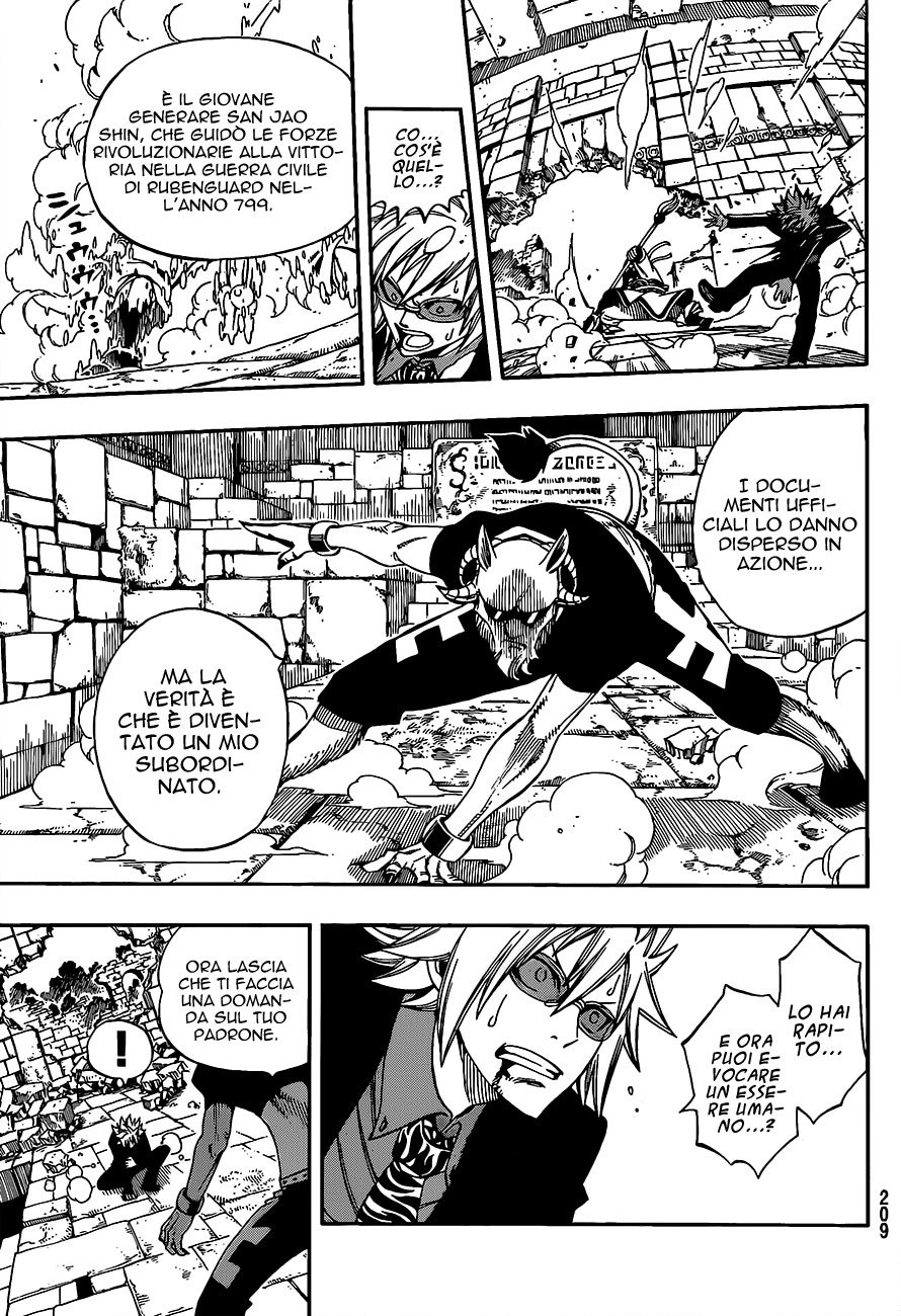 Read Fairy Tail IT Manga Online
