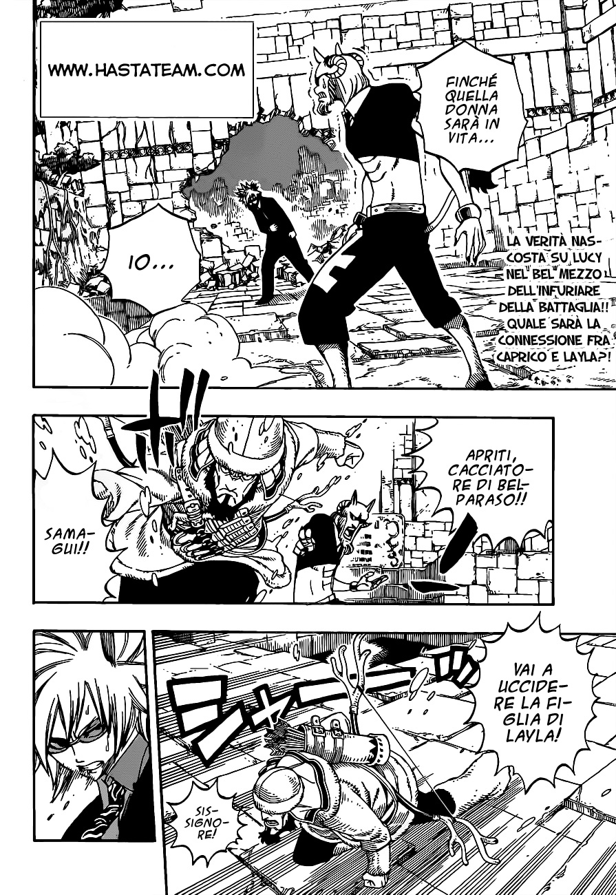 Read Fairy Tail IT Manga Online