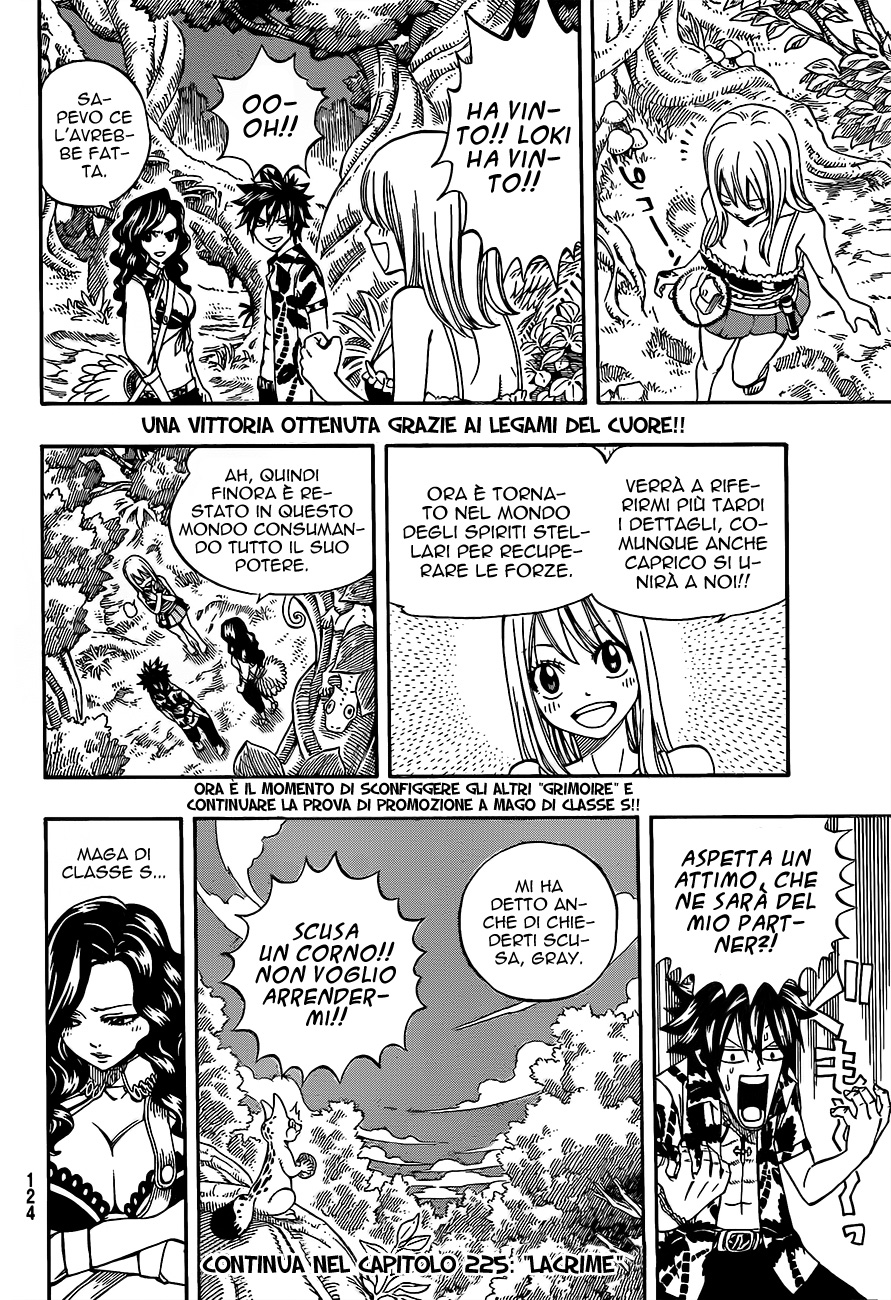 Read Fairy Tail IT Manga Online