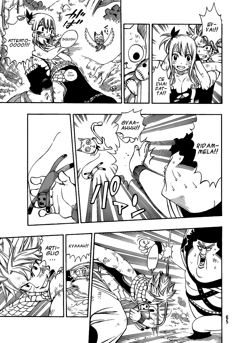 Read Fairy Tail IT Manga Online