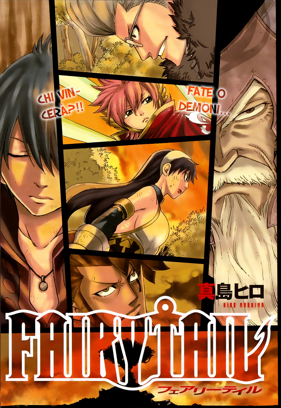Read Fairy Tail IT Manga Online