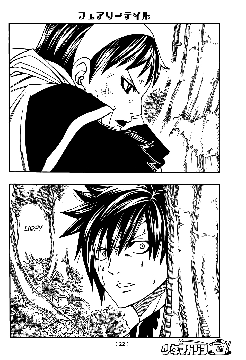 Read Fairy Tail IT Manga Online