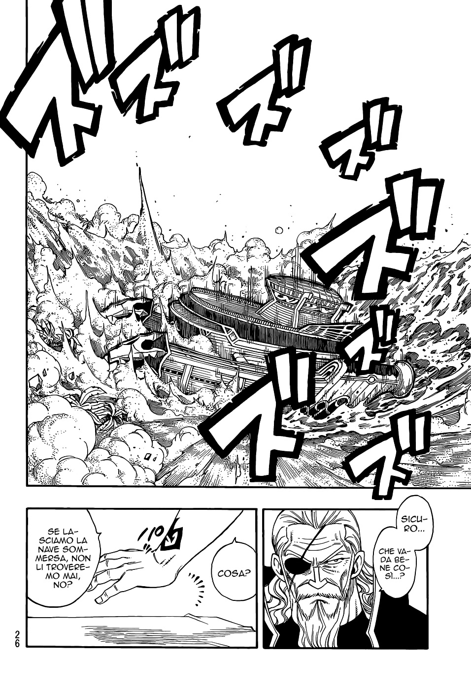 Read Fairy Tail IT Manga Online