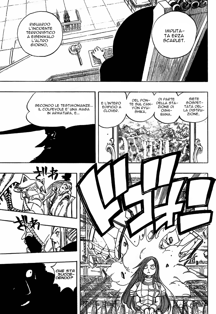 Read Fairy Tail IT Manga Online
