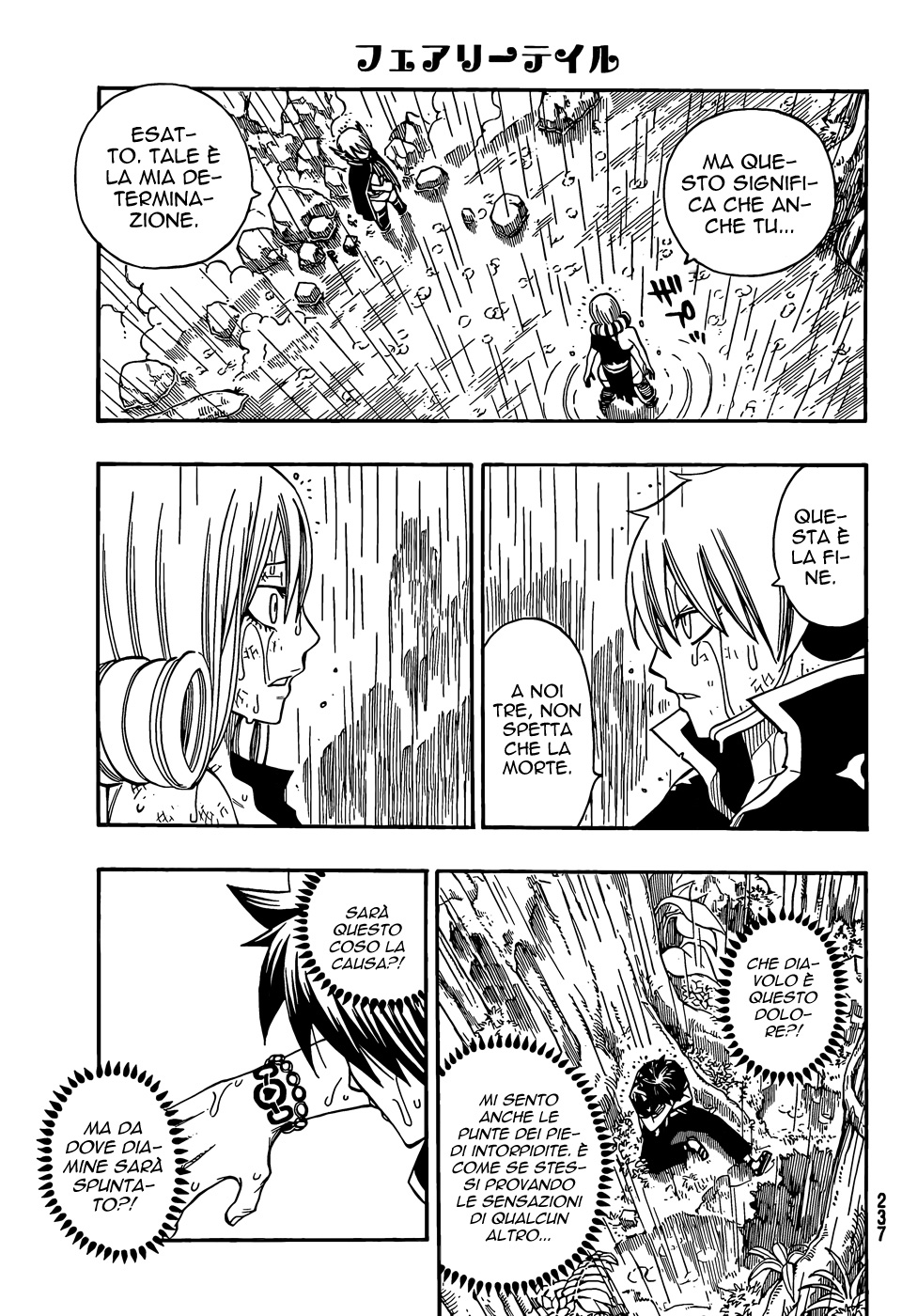 Read Fairy Tail IT Manga Online