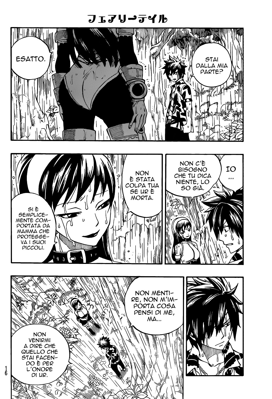 Read Fairy Tail IT Manga Online