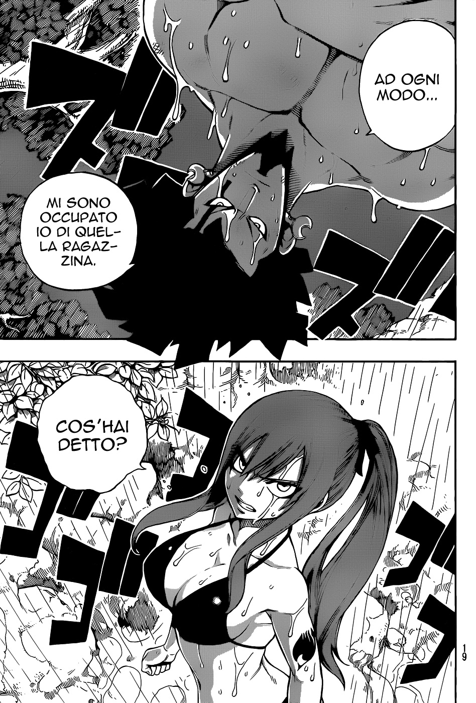 Read Fairy Tail IT Manga Online